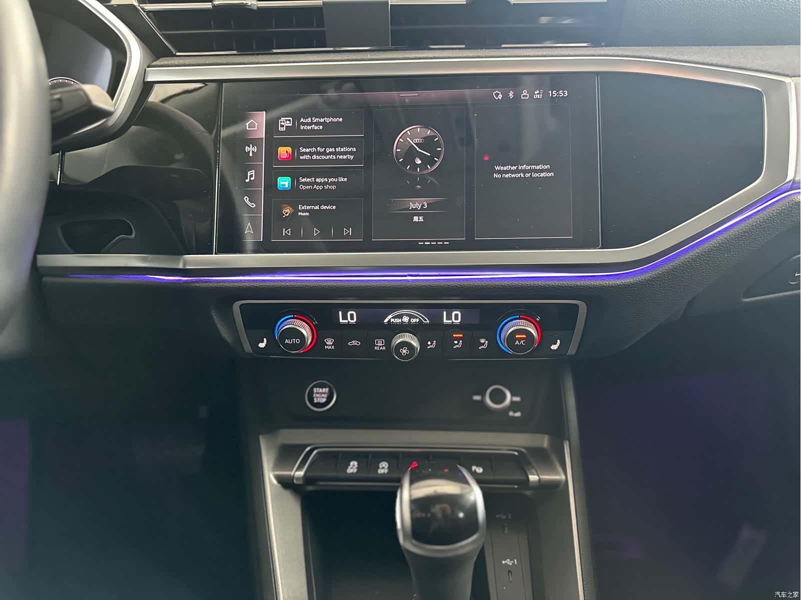 Audi Q3, 2022 21