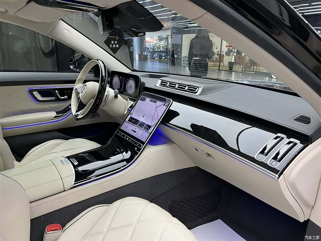 Maybach S-Class, 2023 17