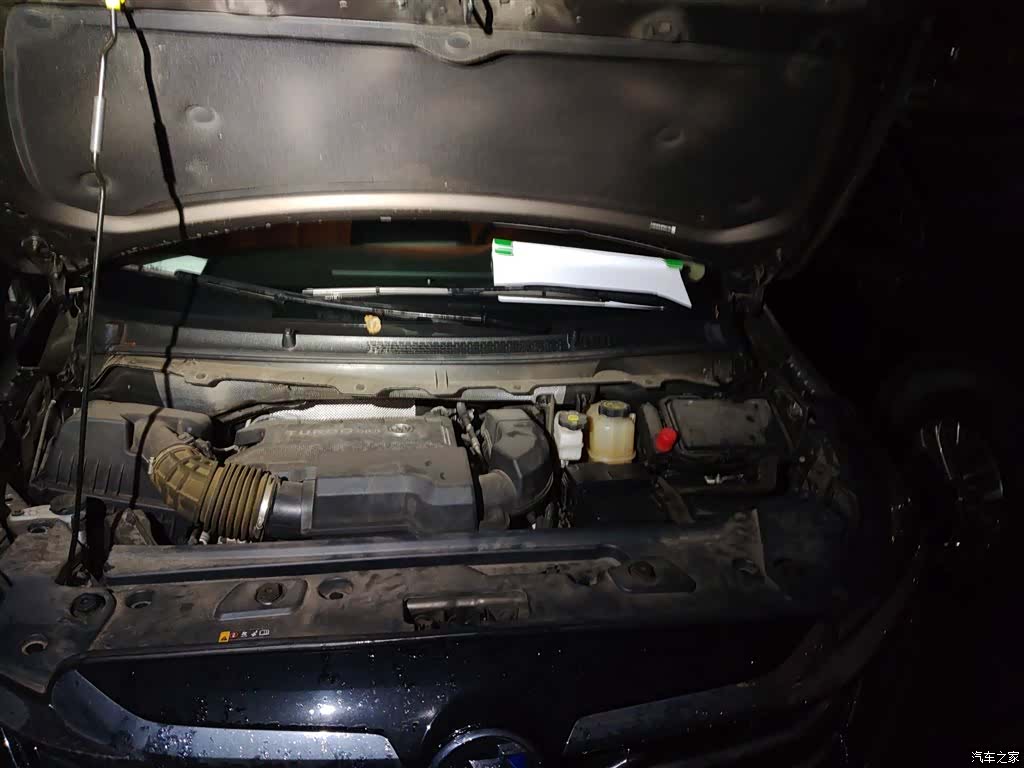 Buick GL8, 2023 11