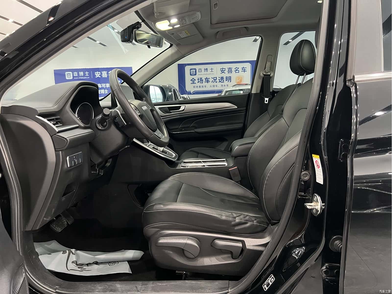 Haval M6, 2022 8