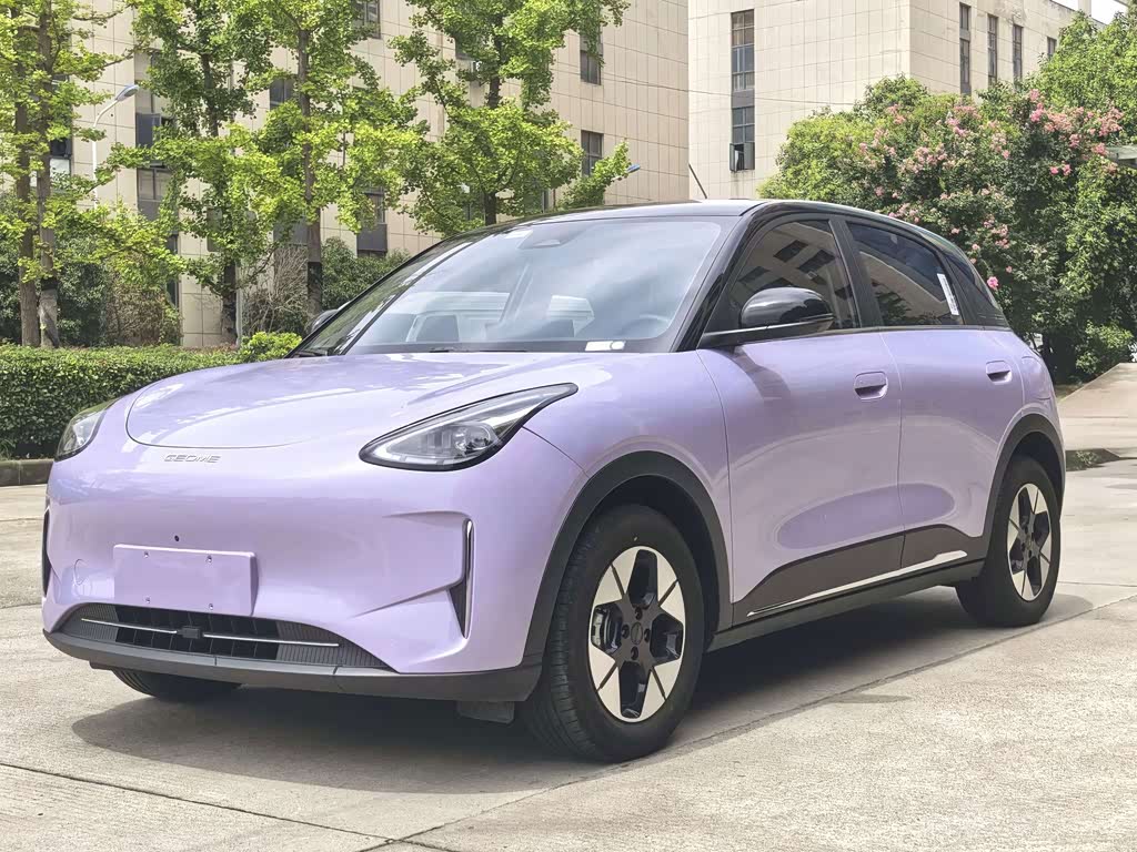 Geely Geome Xingyuan