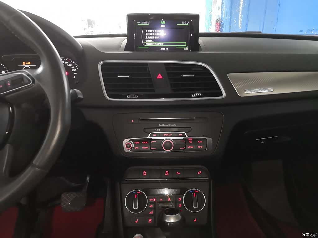 Audi Q3, 2018 9
