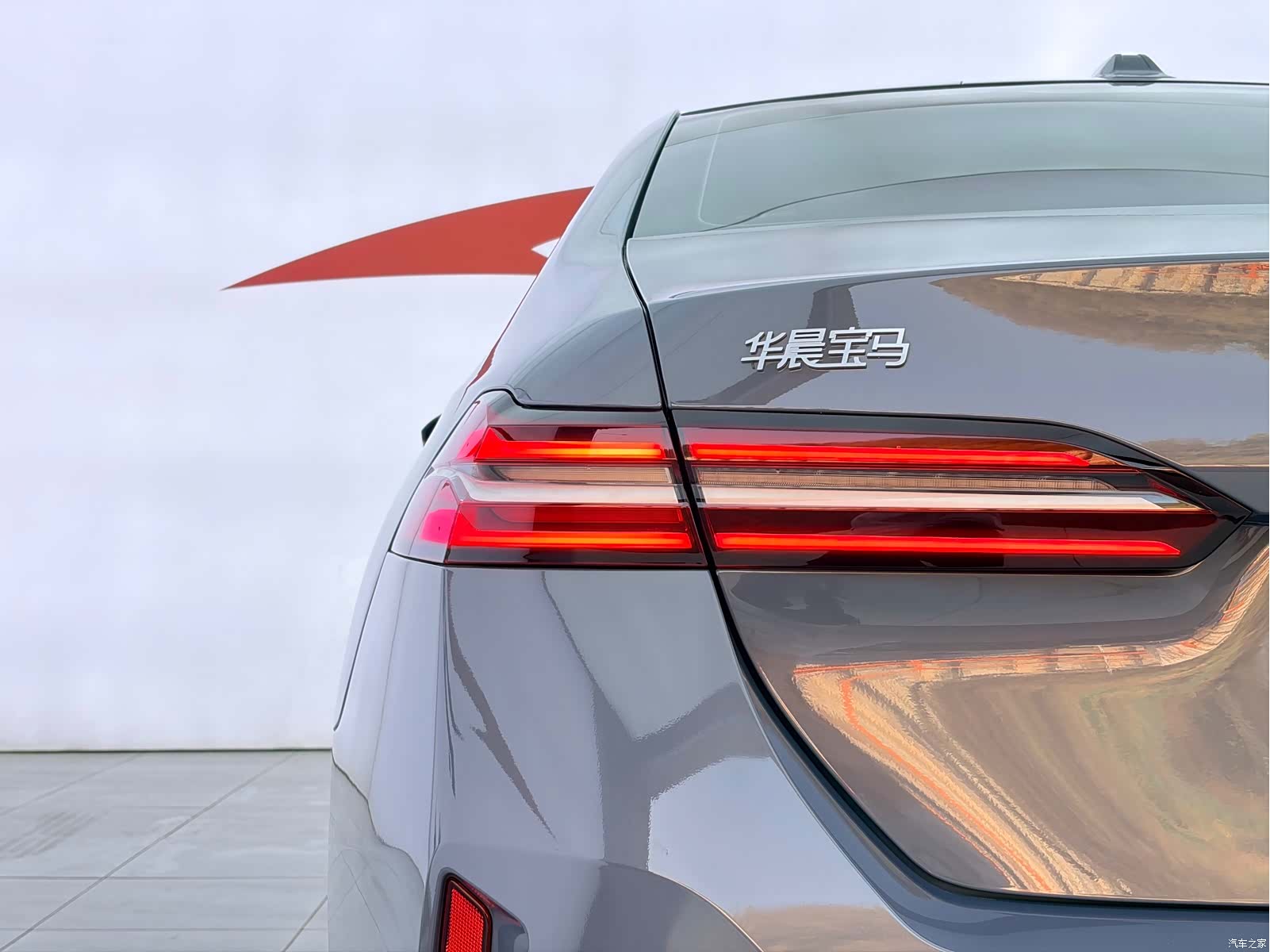 BMW 5 Series, 2024 23
