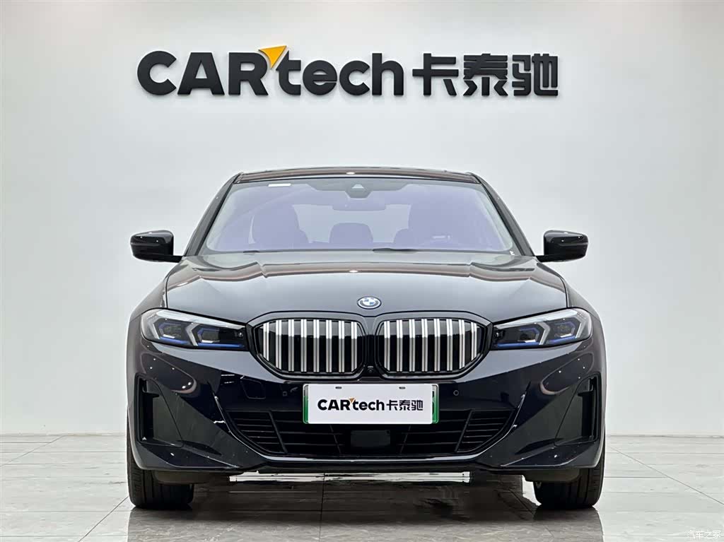 BMW i3, 2024 7