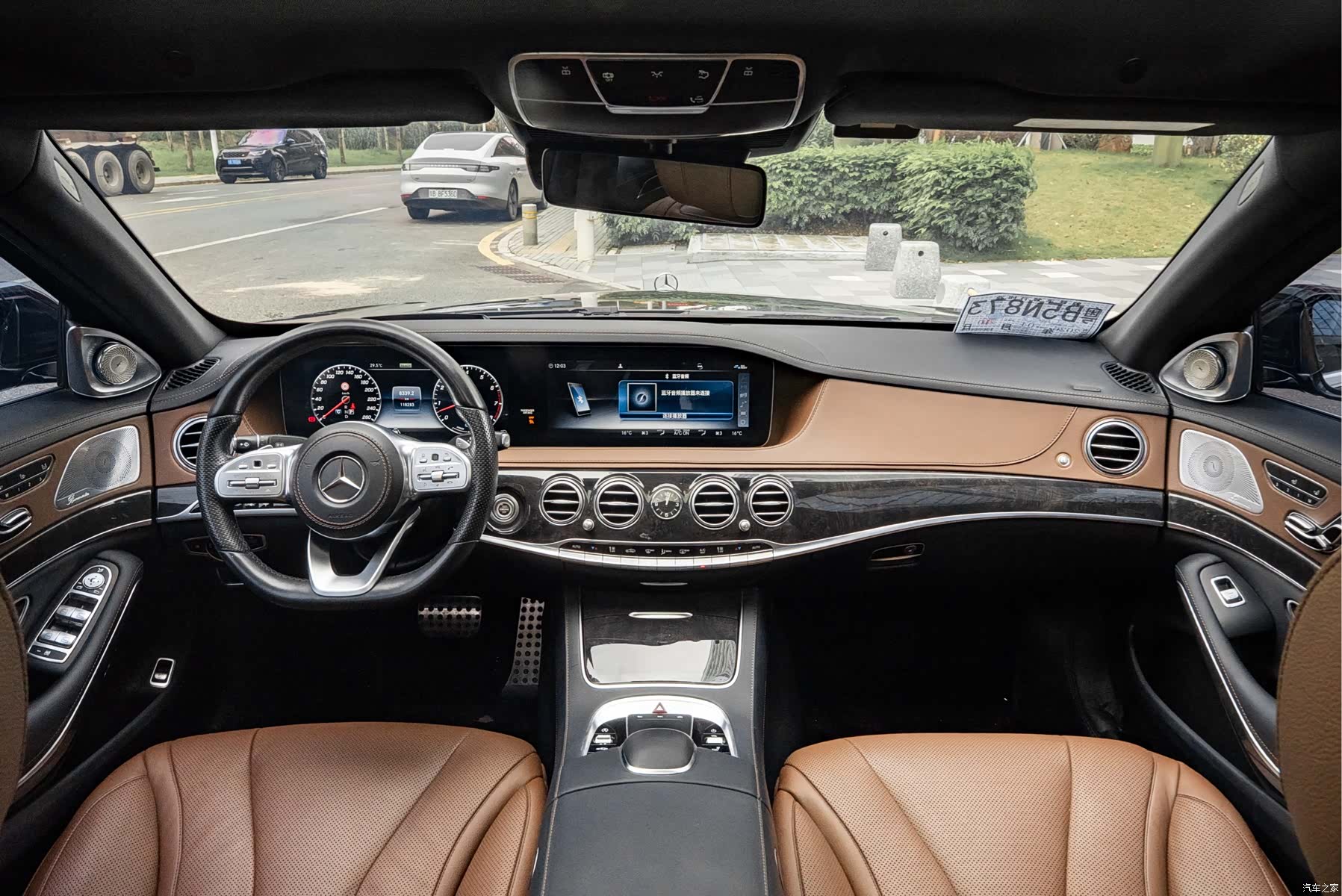 Mercedes-Benz S-Class, 2020 8