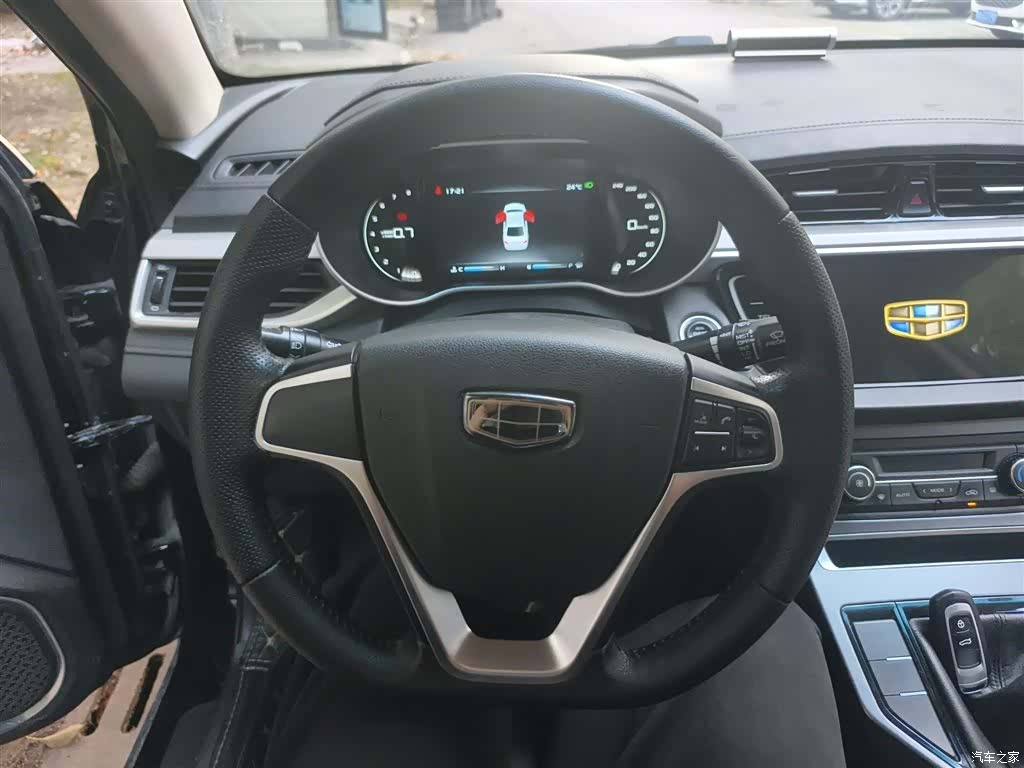 Geely Emgrand, 2018 3