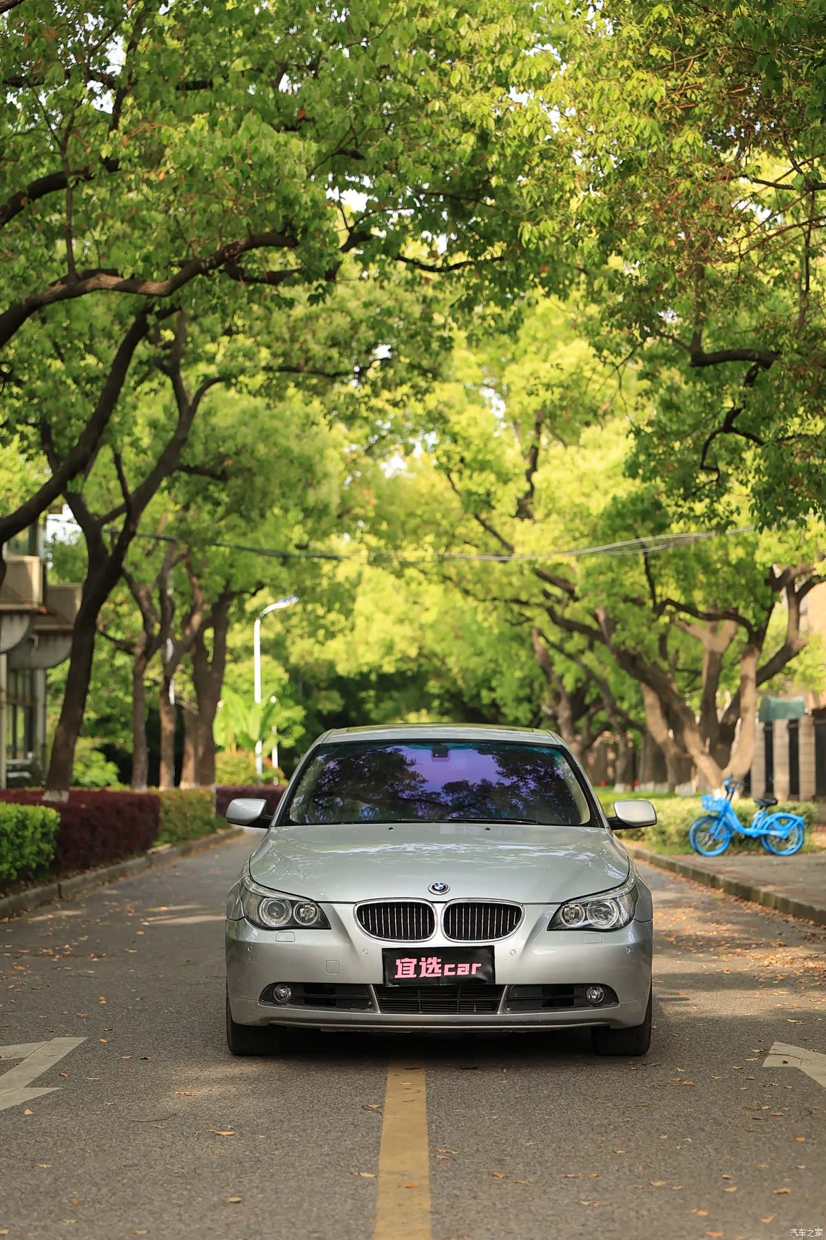 BMW 5 Series, 2005 2