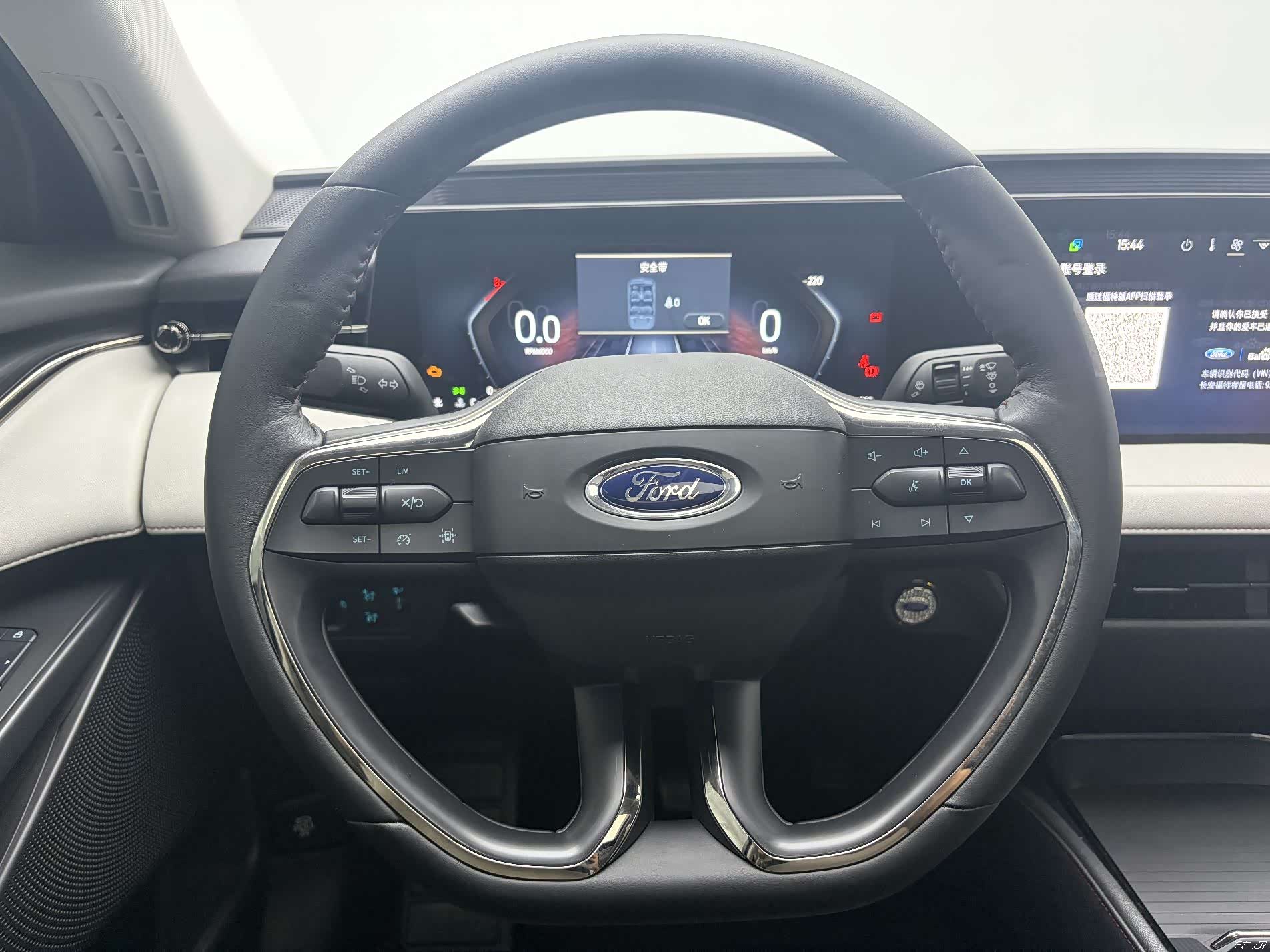 Ford Mondeo, 2022 14