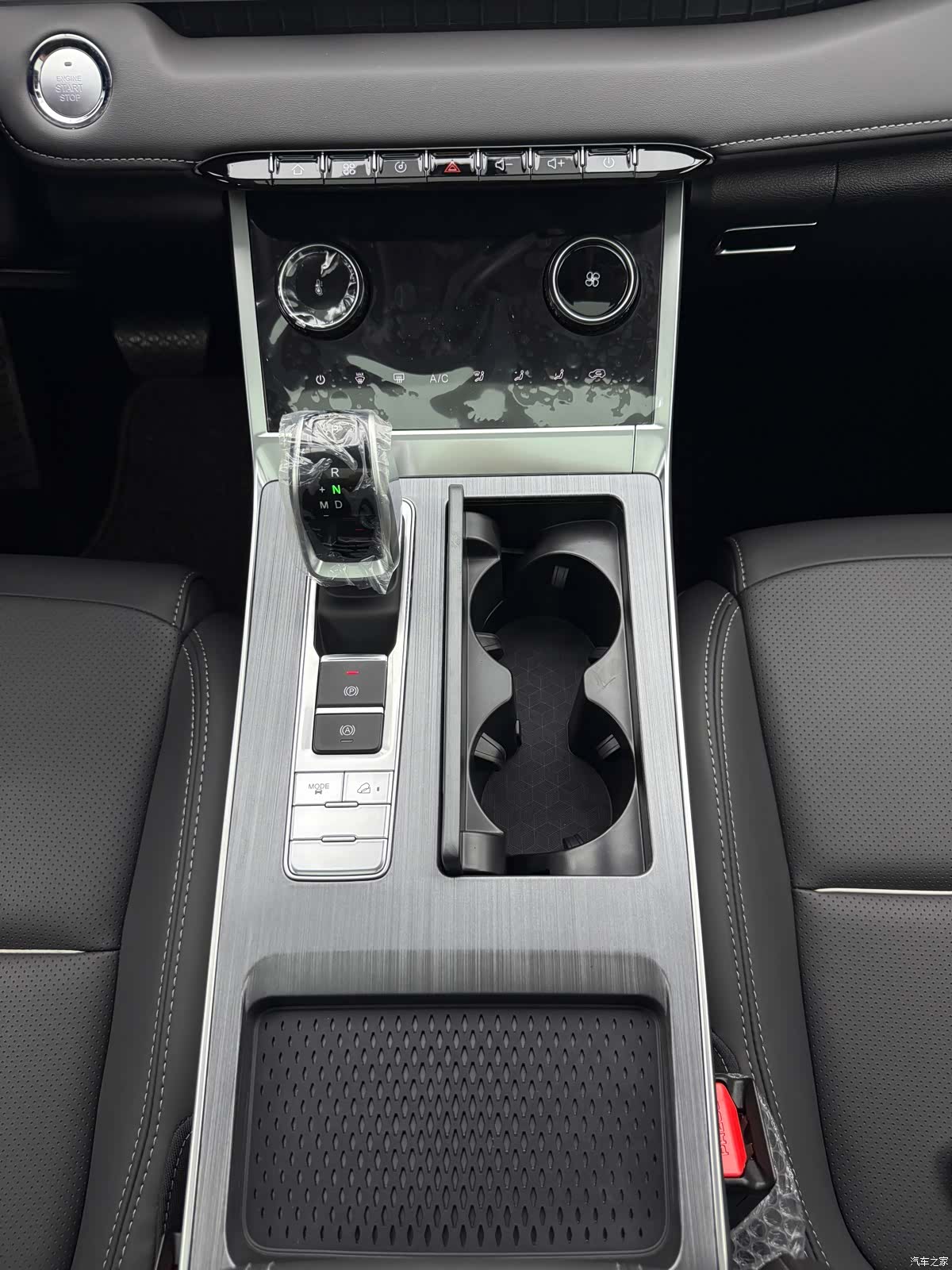 Chery Tiggo 7, 2024 13