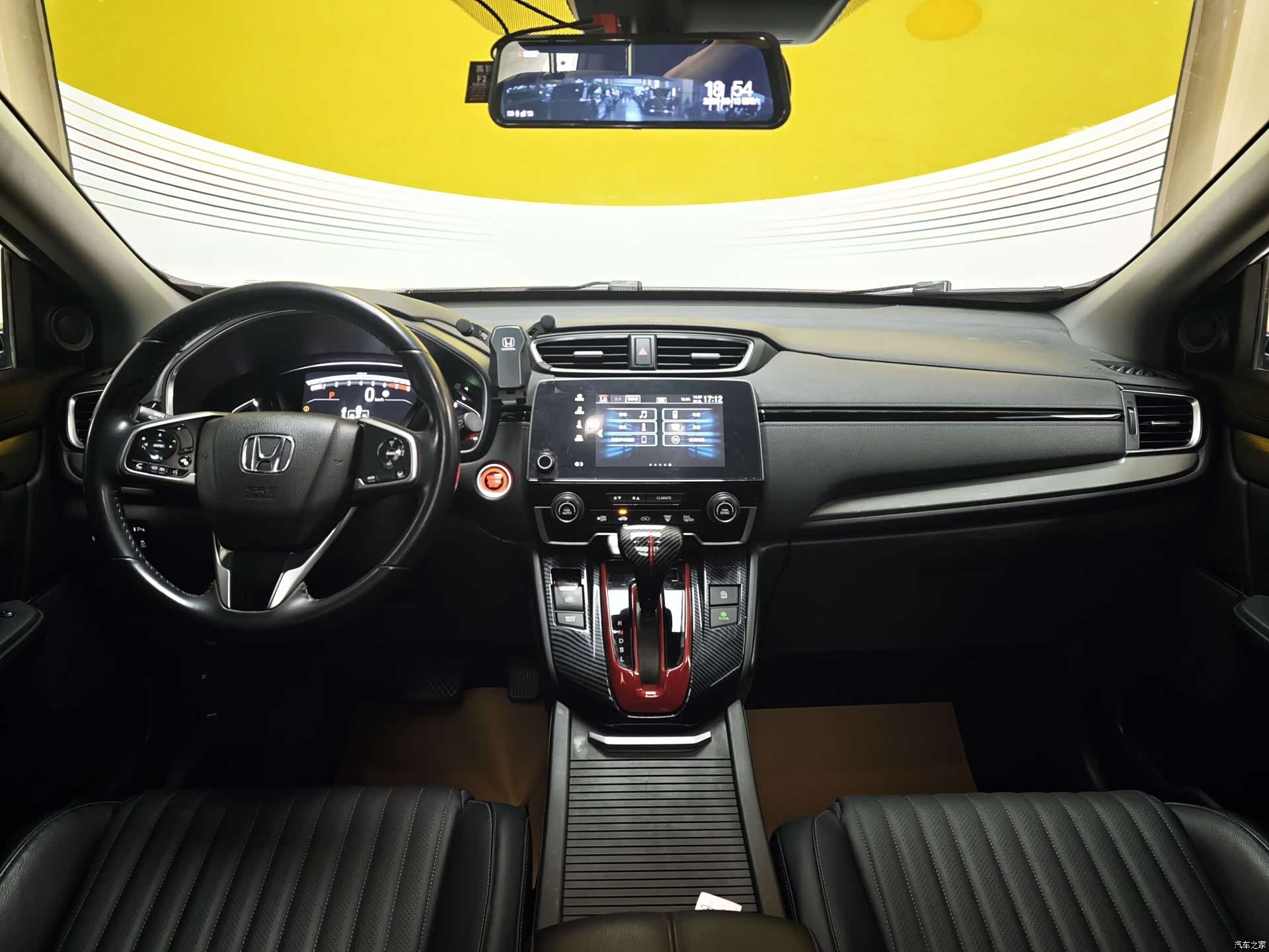Honda Breeze, 2021 11
