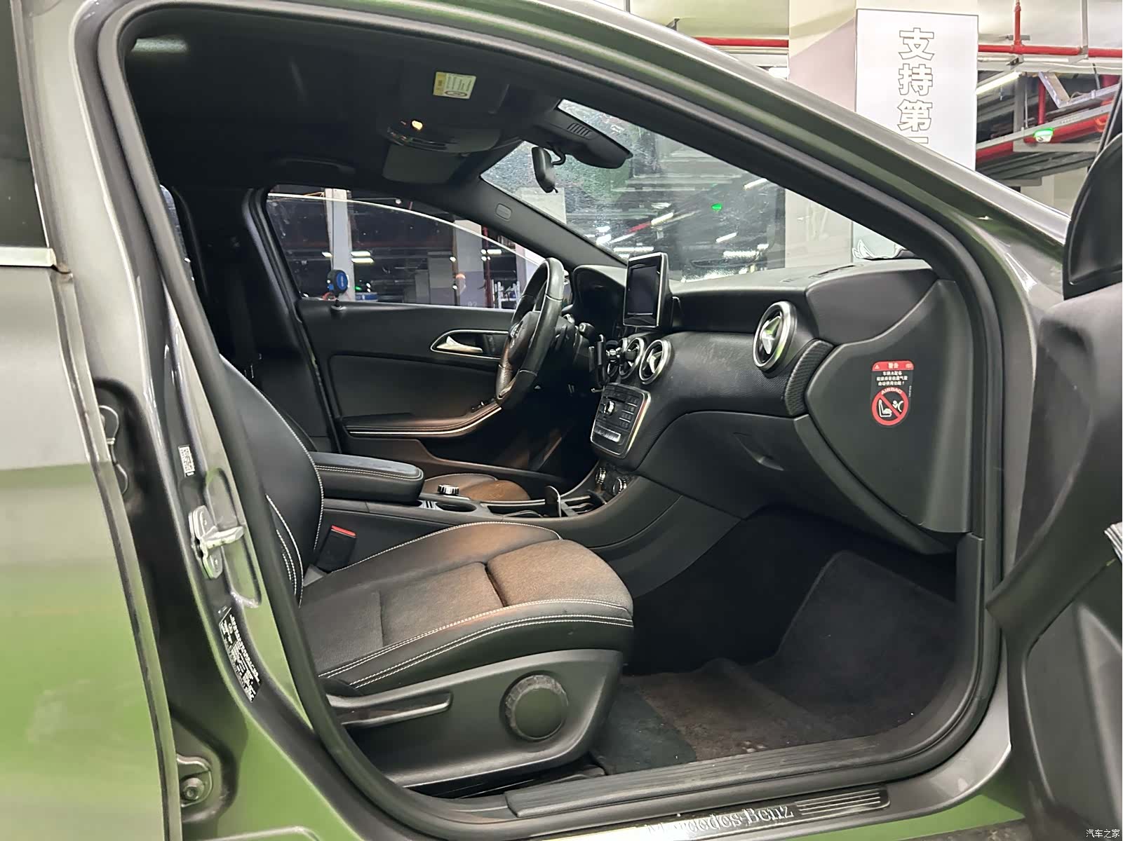 Mercedes-Benz A-Class, 2016 7
