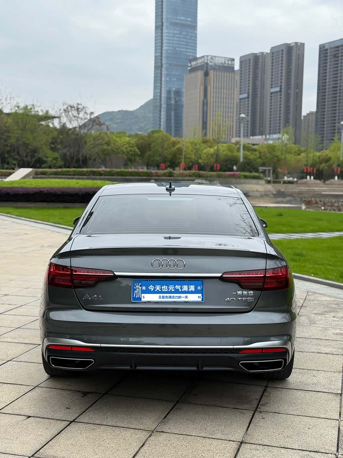 Audi A4L, 2022 19