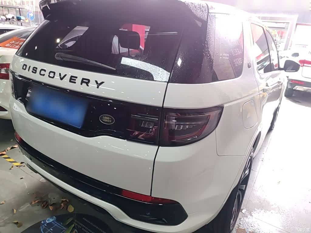 Land Rover Discovery, 2021 7