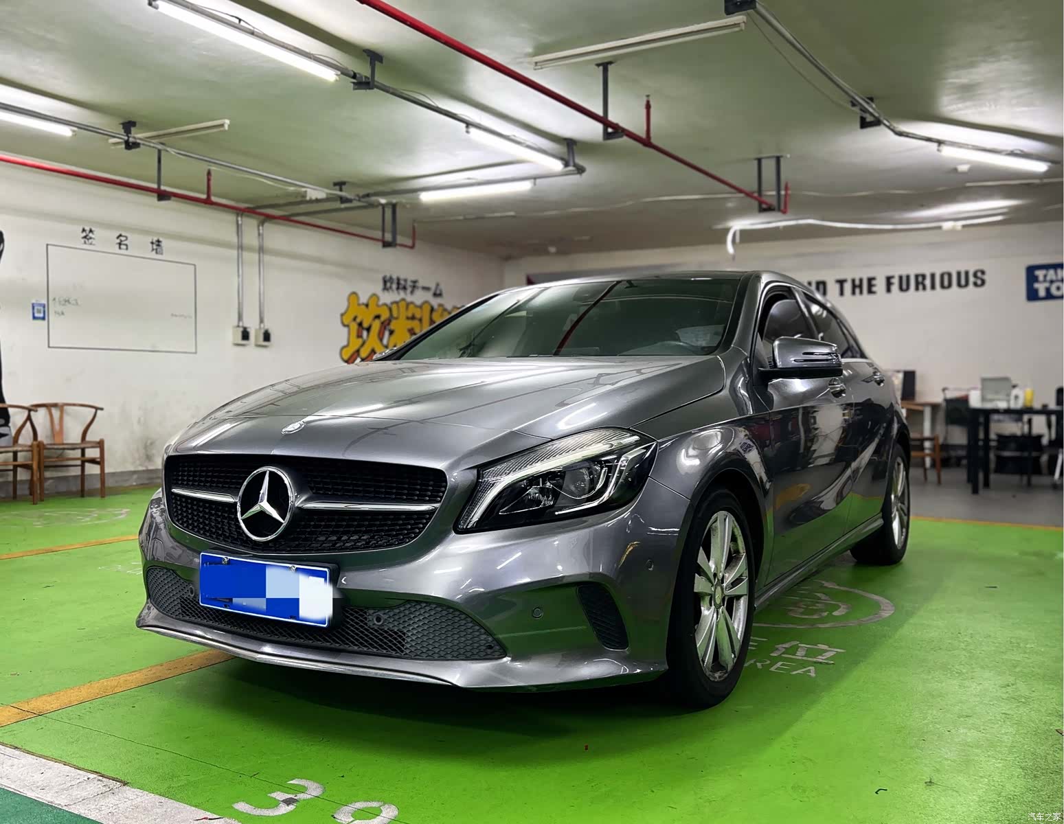 Mercedes-Benz A-Class, 2016 1