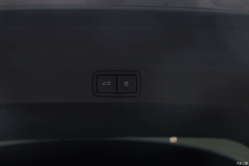 Li Auto L7, 2023 10