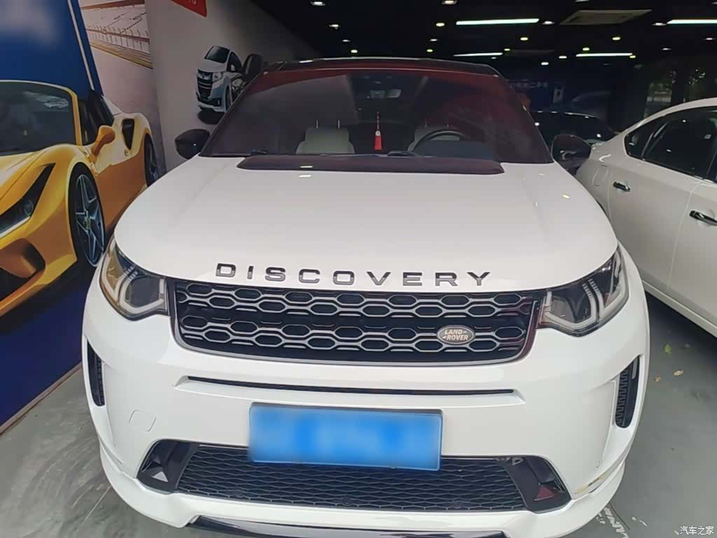 Land Rover Discovery, 2021 3