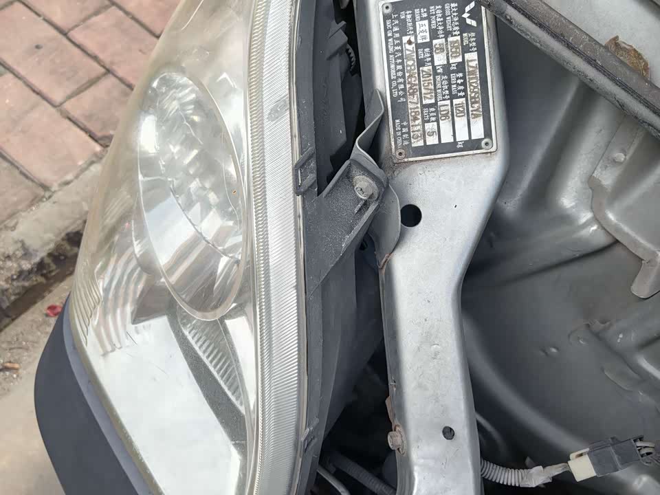 Wuling Wuling Rongguang Small Card