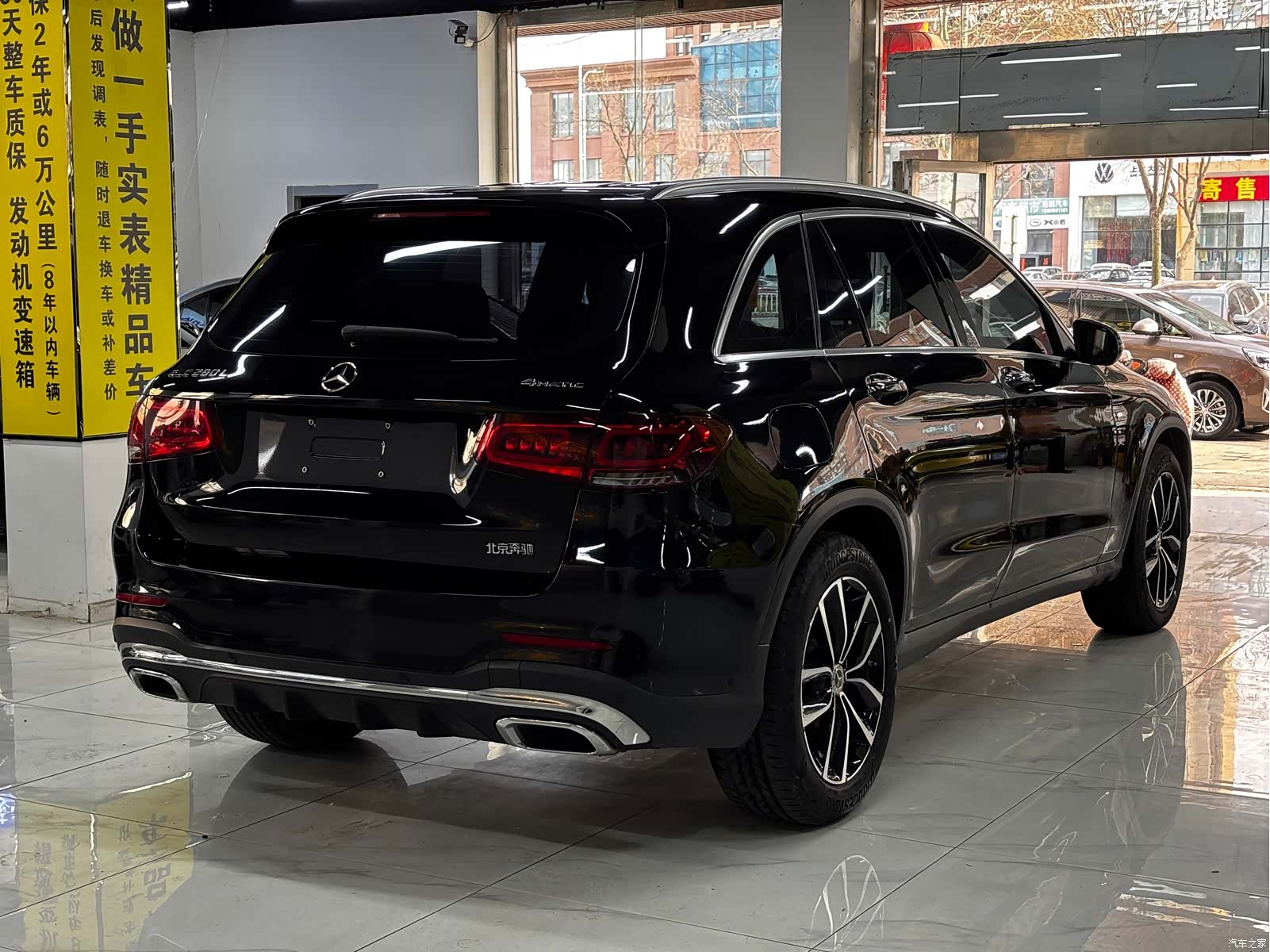 Mercedes-Benz GLC, 2023 6