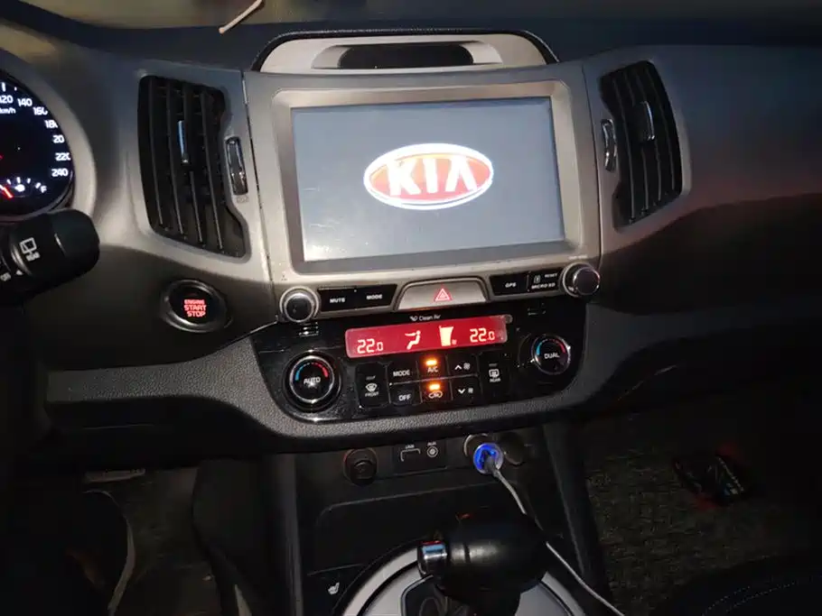 Kia Smart running