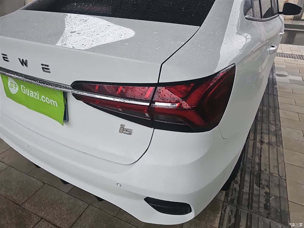 Roewe i5, 2023 8