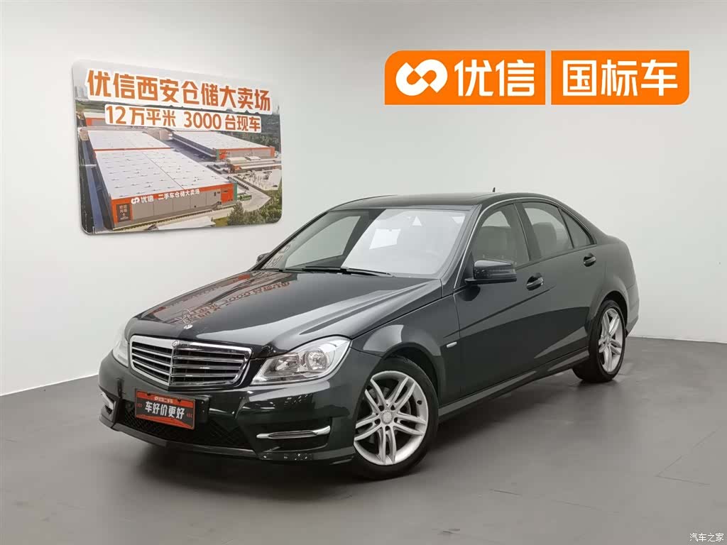Mercedes-Benz C-Class, 2014 1