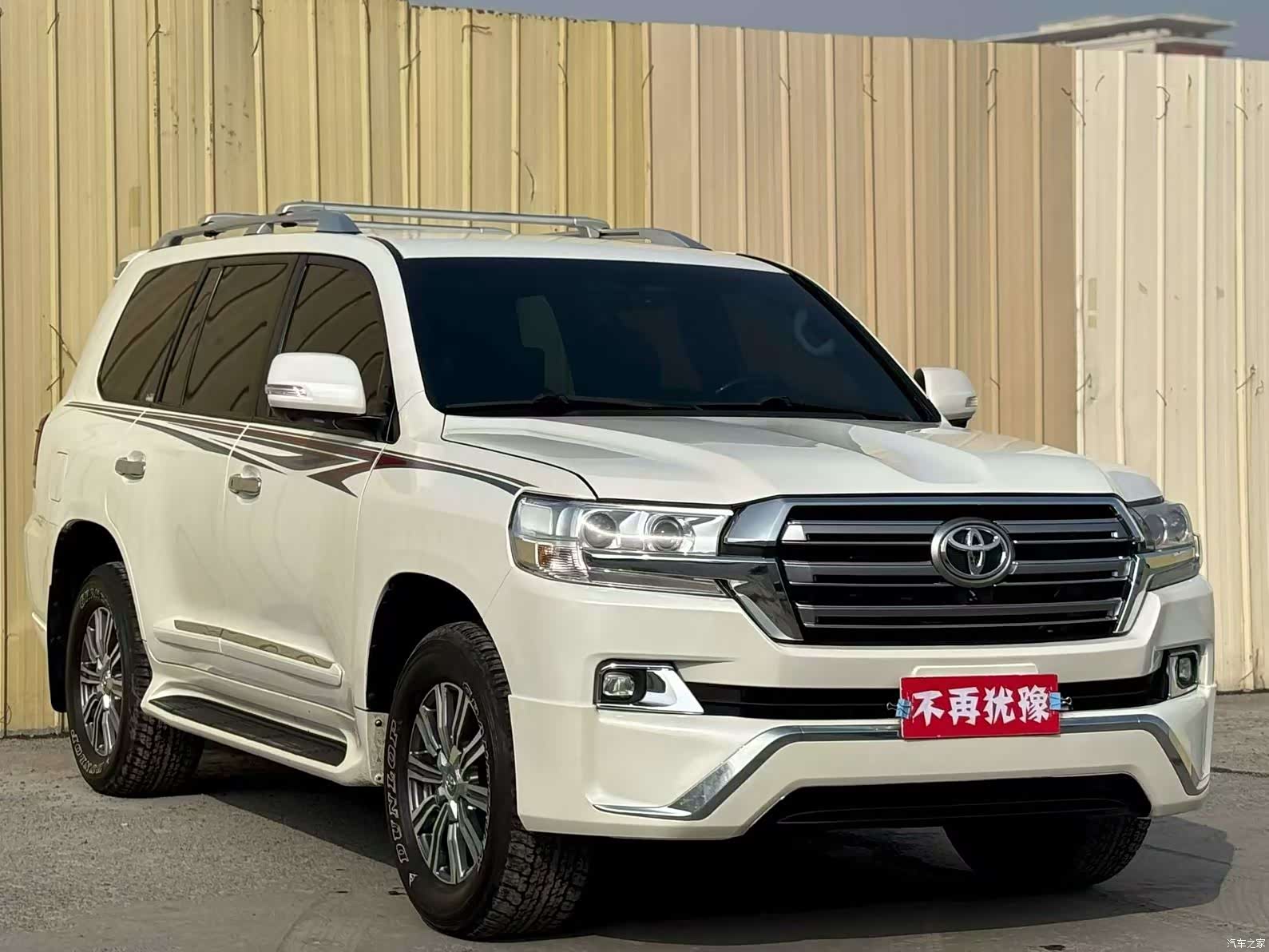 Toyota Land Cruiser, 2016 3