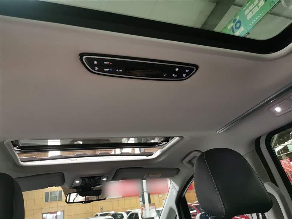 Trumpchi Trumpchi M8