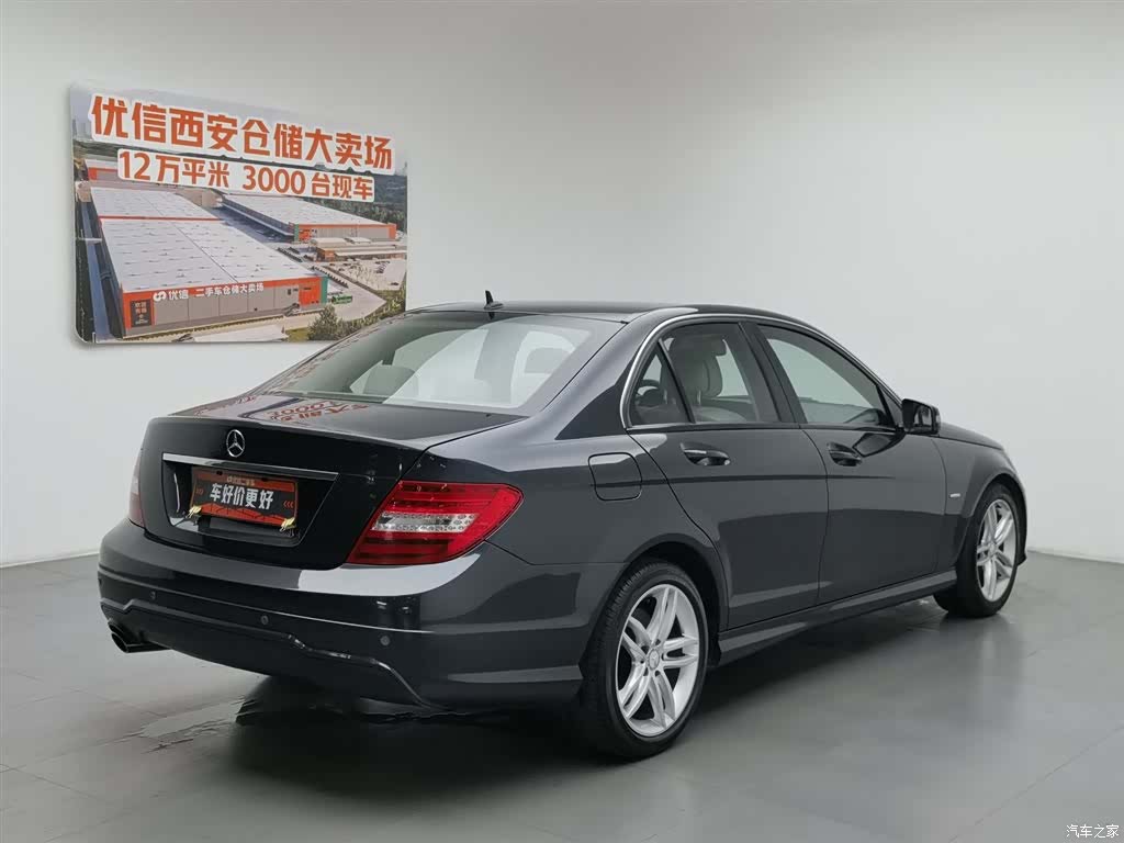 Mercedes-Benz C-Class, 2014 2