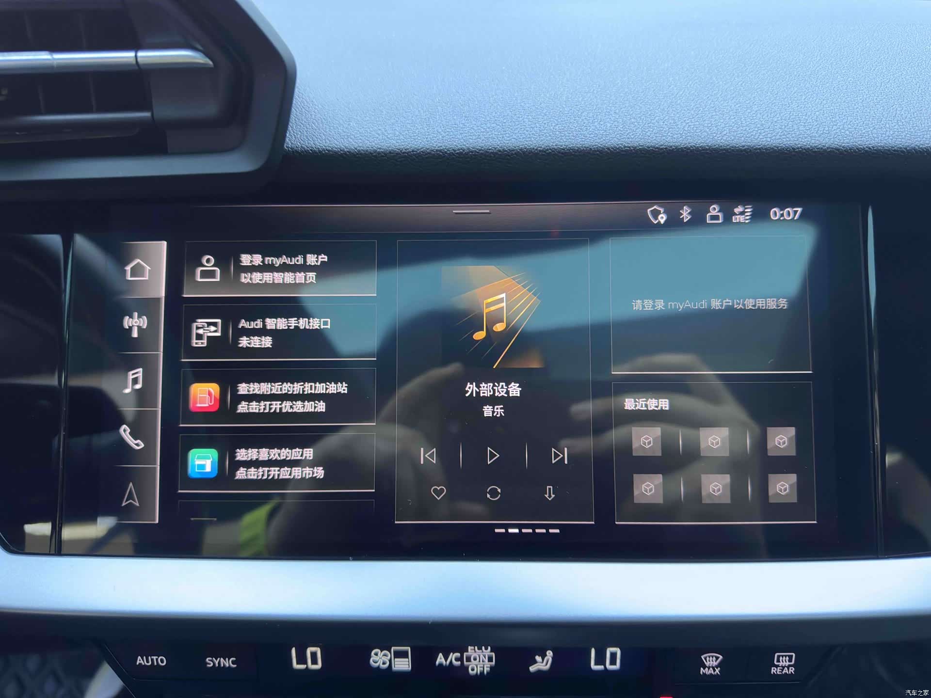 Audi A3, 2022 12
