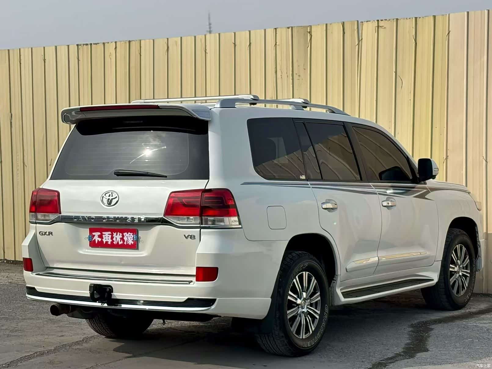 Toyota Land Cruiser, 2016 7