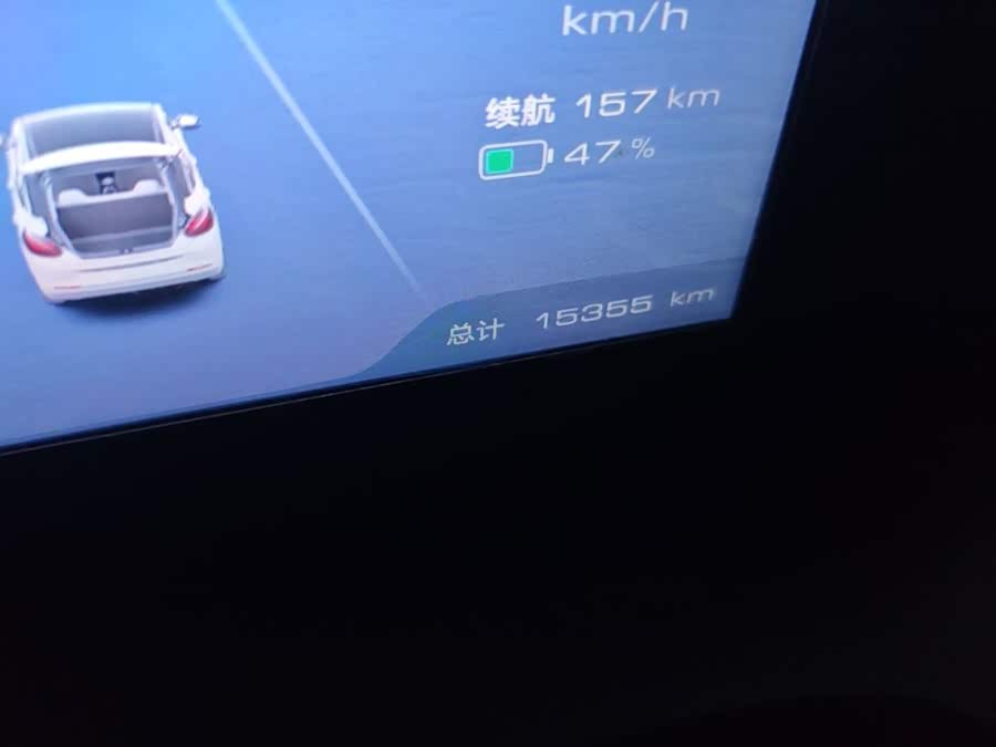 Wuling Bingo 2023, фото 5