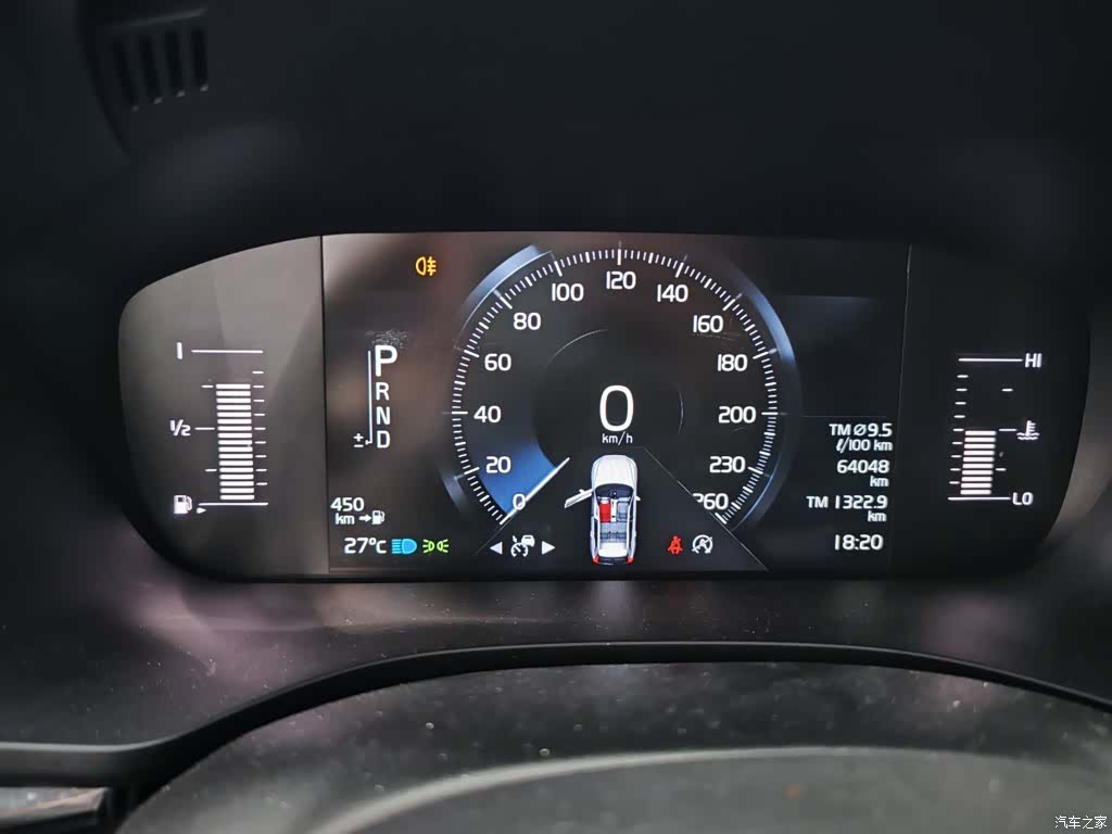 Volvo XC60, 2020 12