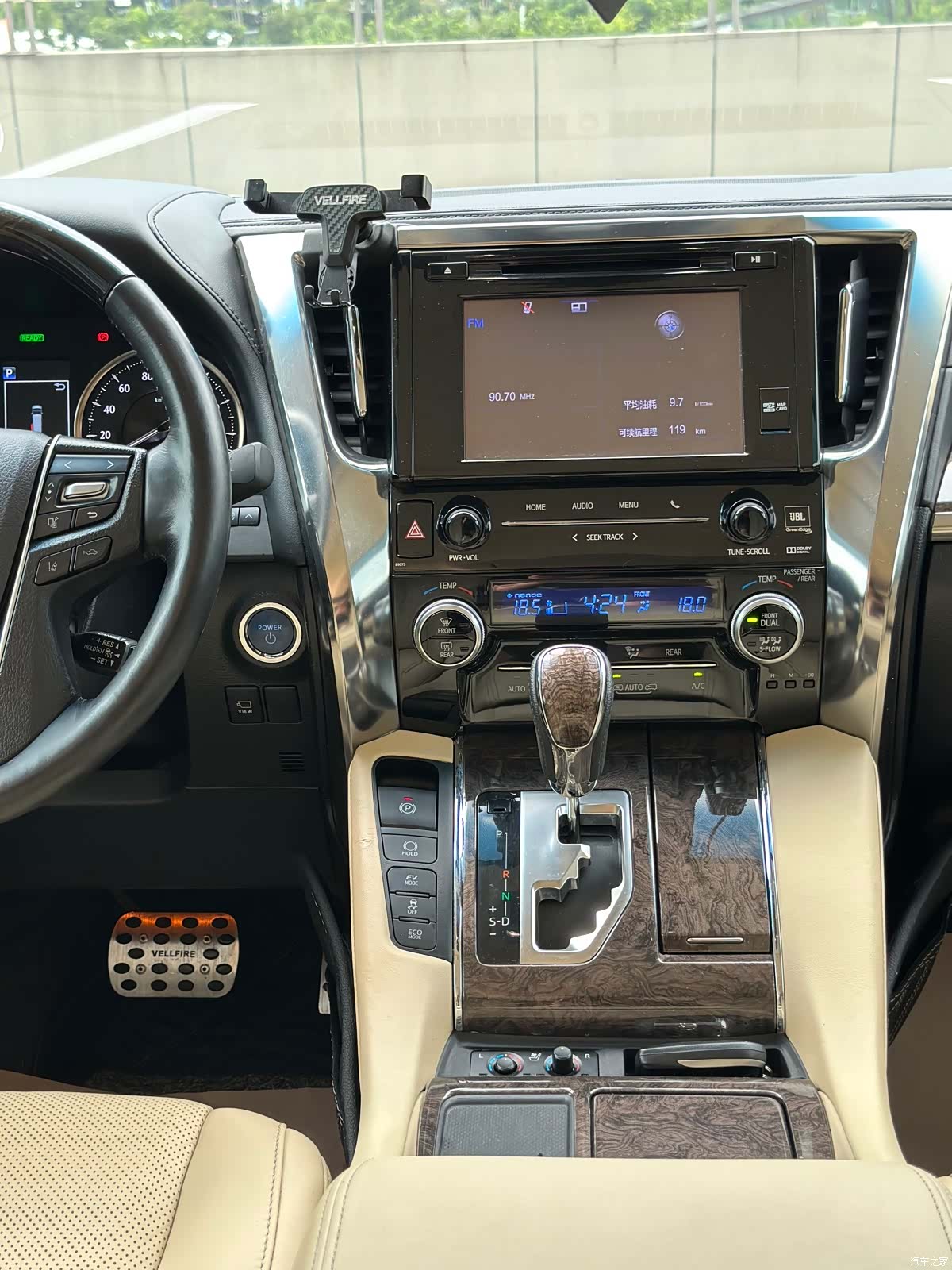 Toyota Vellfire, 2020 10