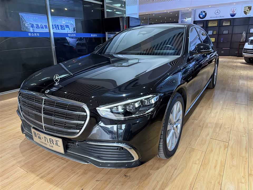 Mercedes-Benz S-class