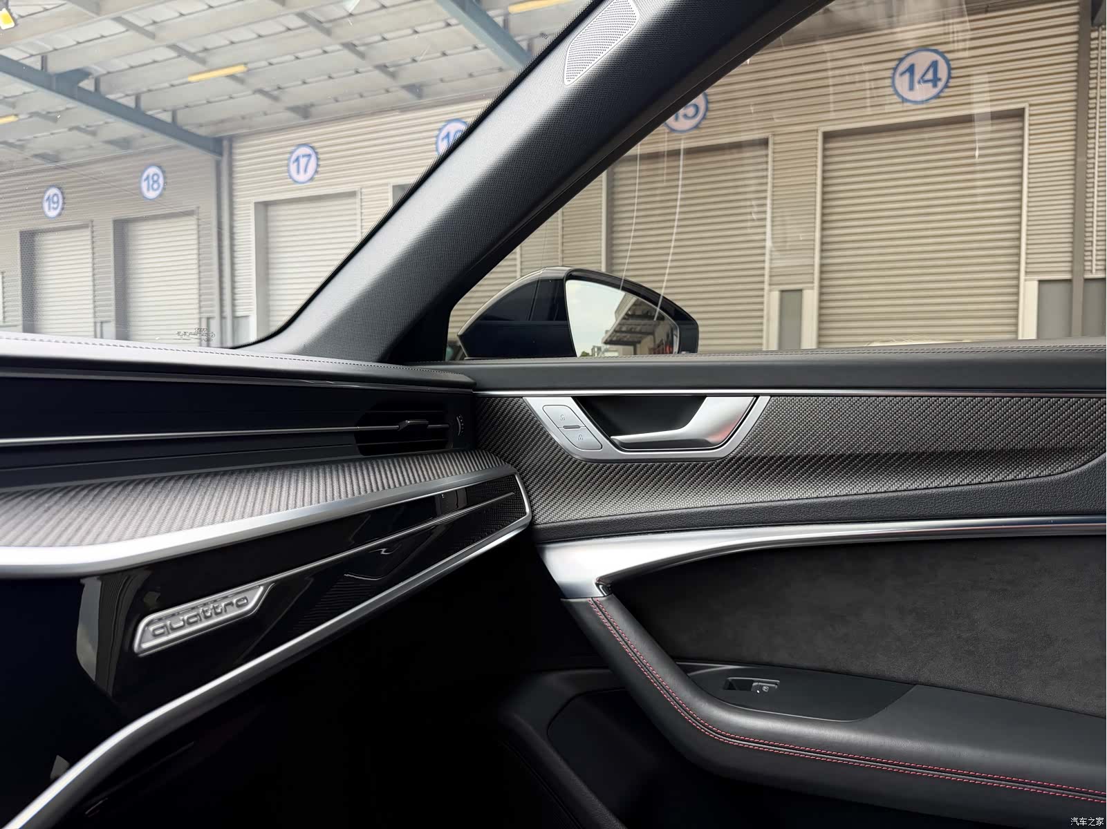 Audi RS, 2021 16