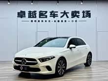 ����A��(����) 2021�� A 200 ������