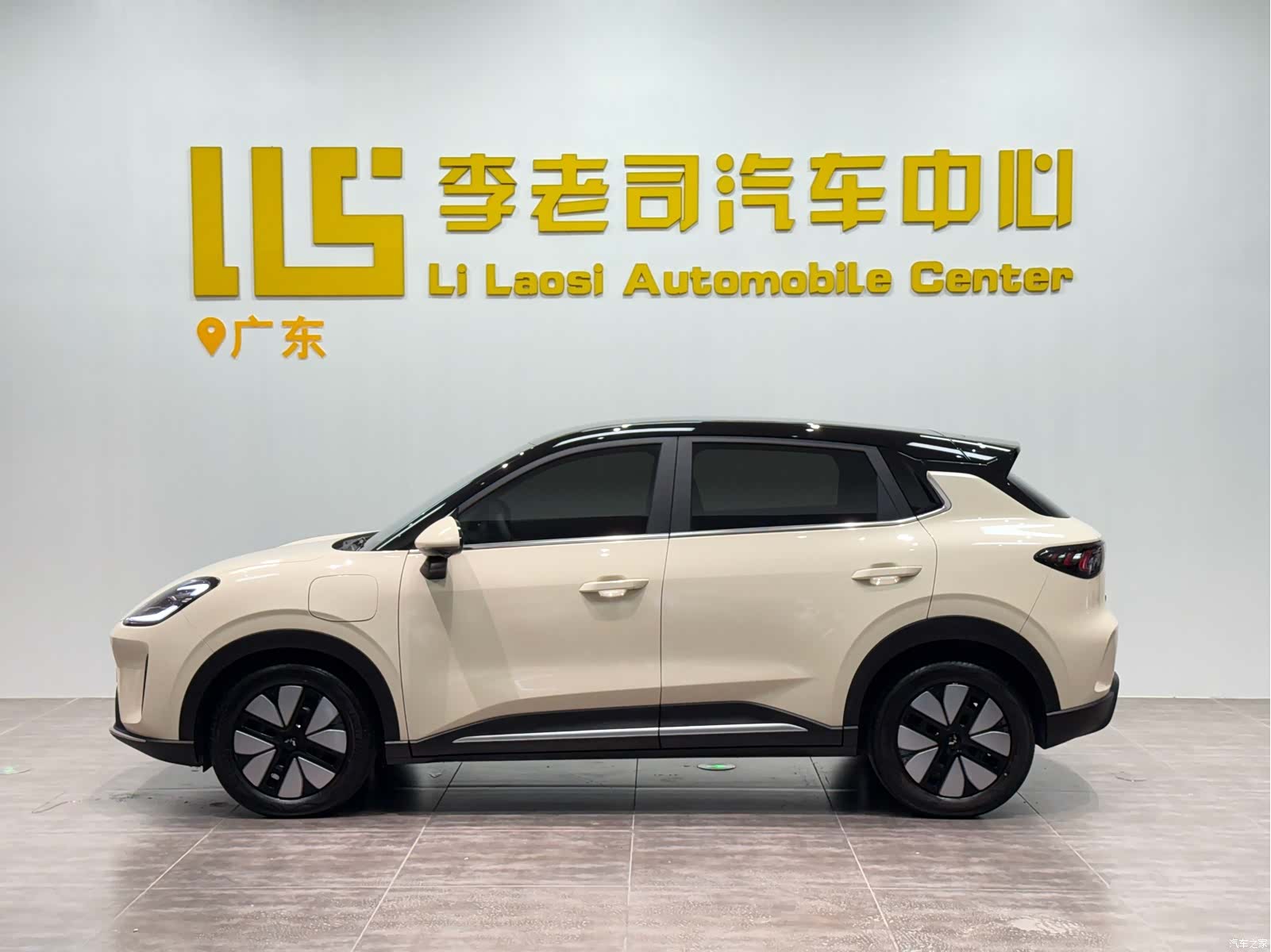 Wuling S, 2026 4