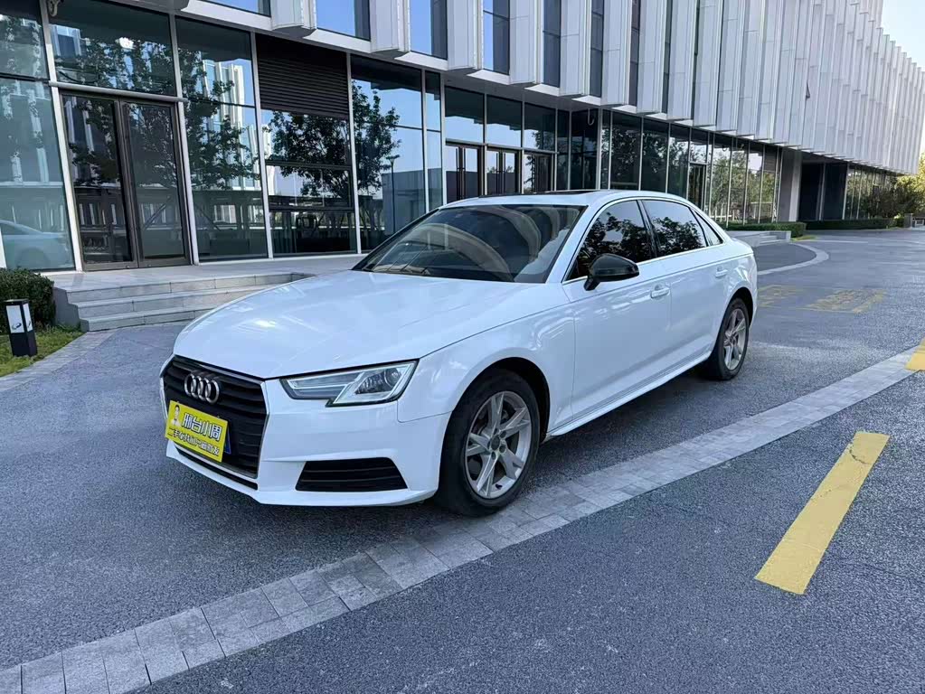 Audi A4L 2017 40 TFSI