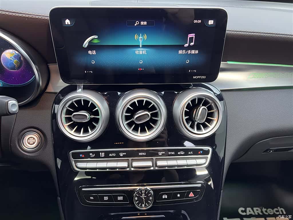 Mercedes-Benz GLC, 2022 27
