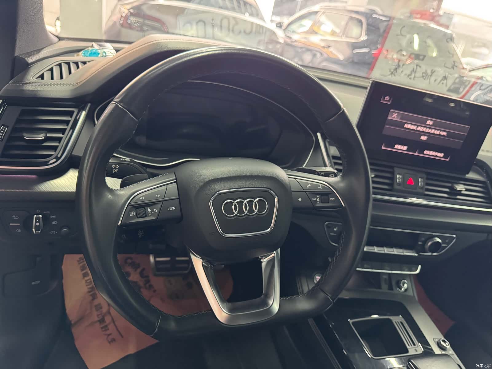 Audi Q5L, 2023 14