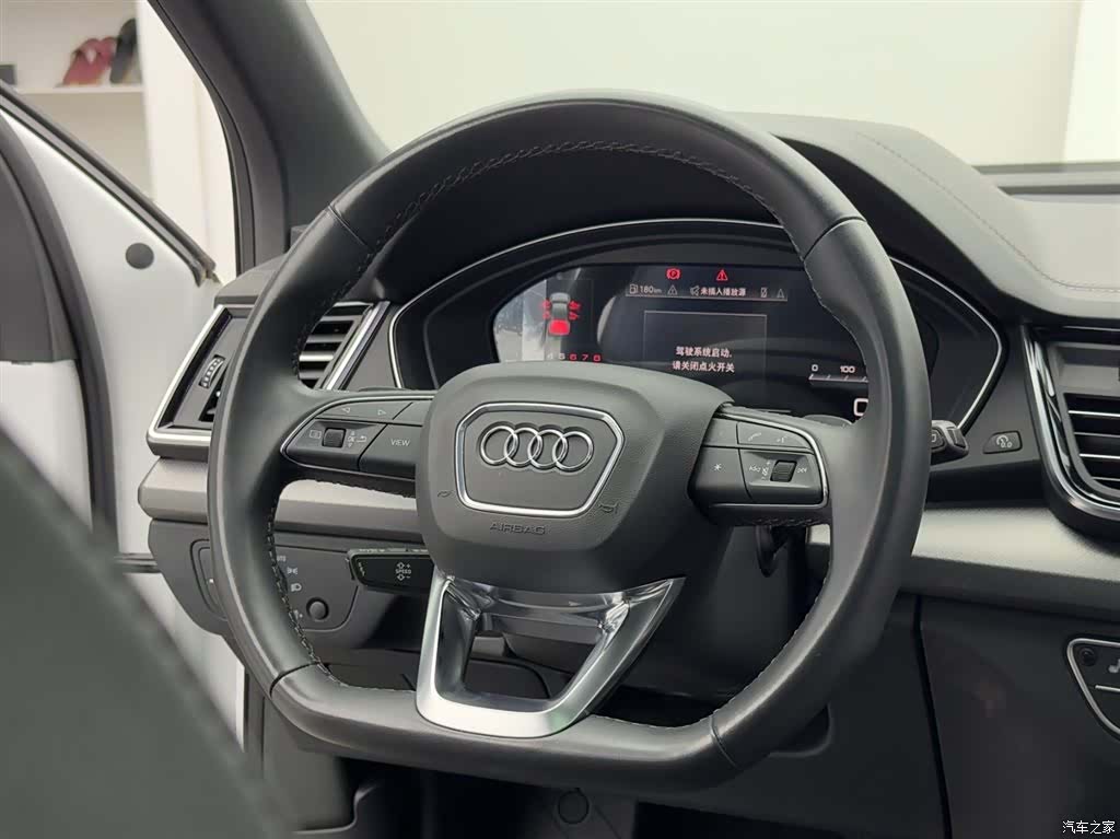 Audi Q5L, 2023 14
