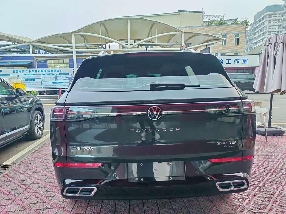 Volkswagen Range patrol