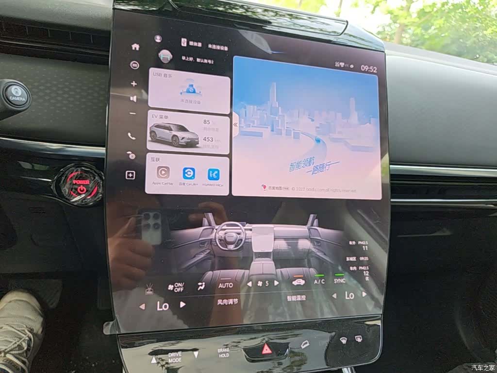 Honda Blazer, 2026 13