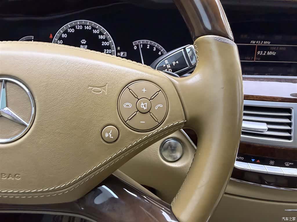 Mercedes-Benz S-Class, 2011 17