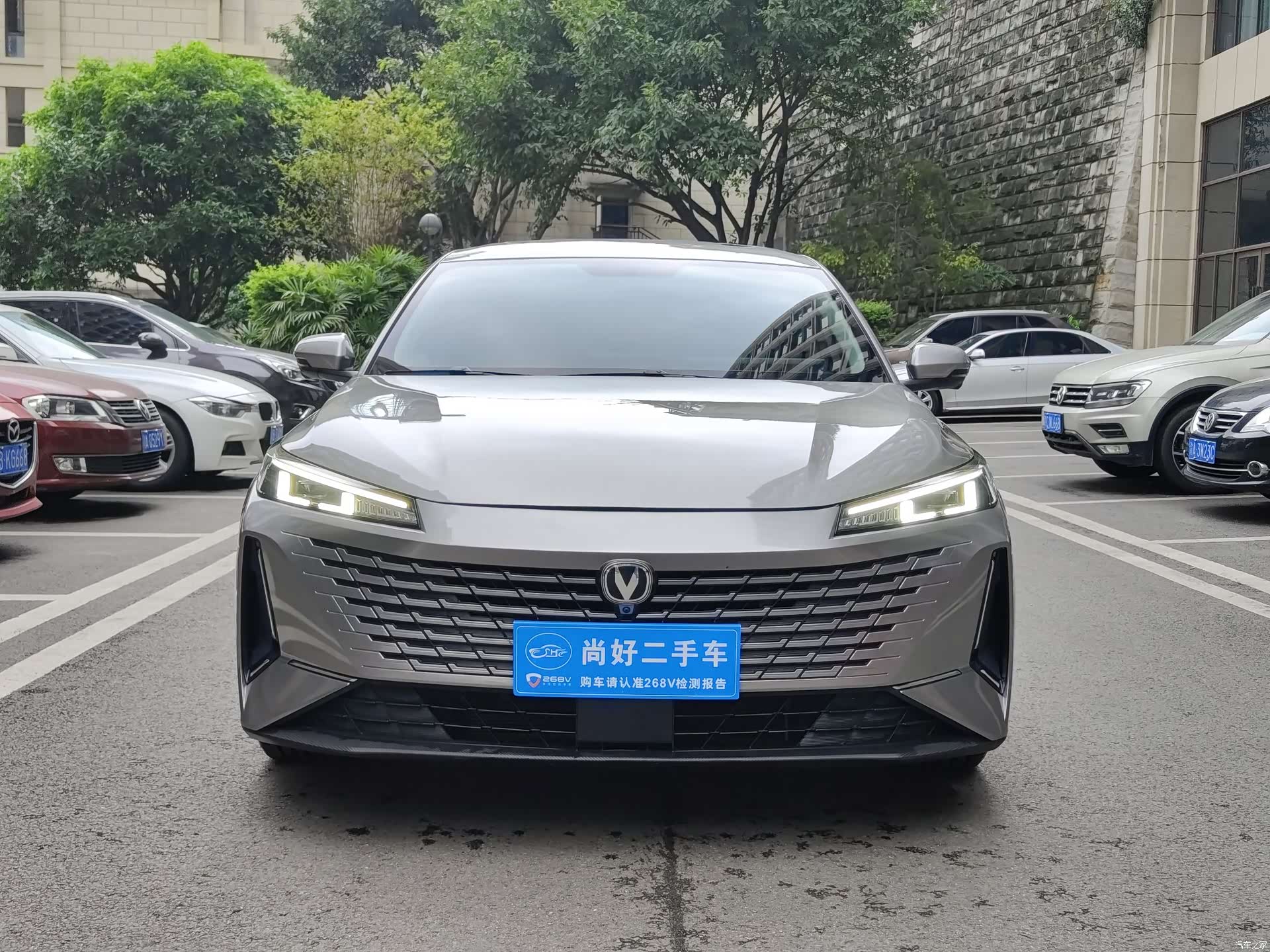Changan NE, 2023 2