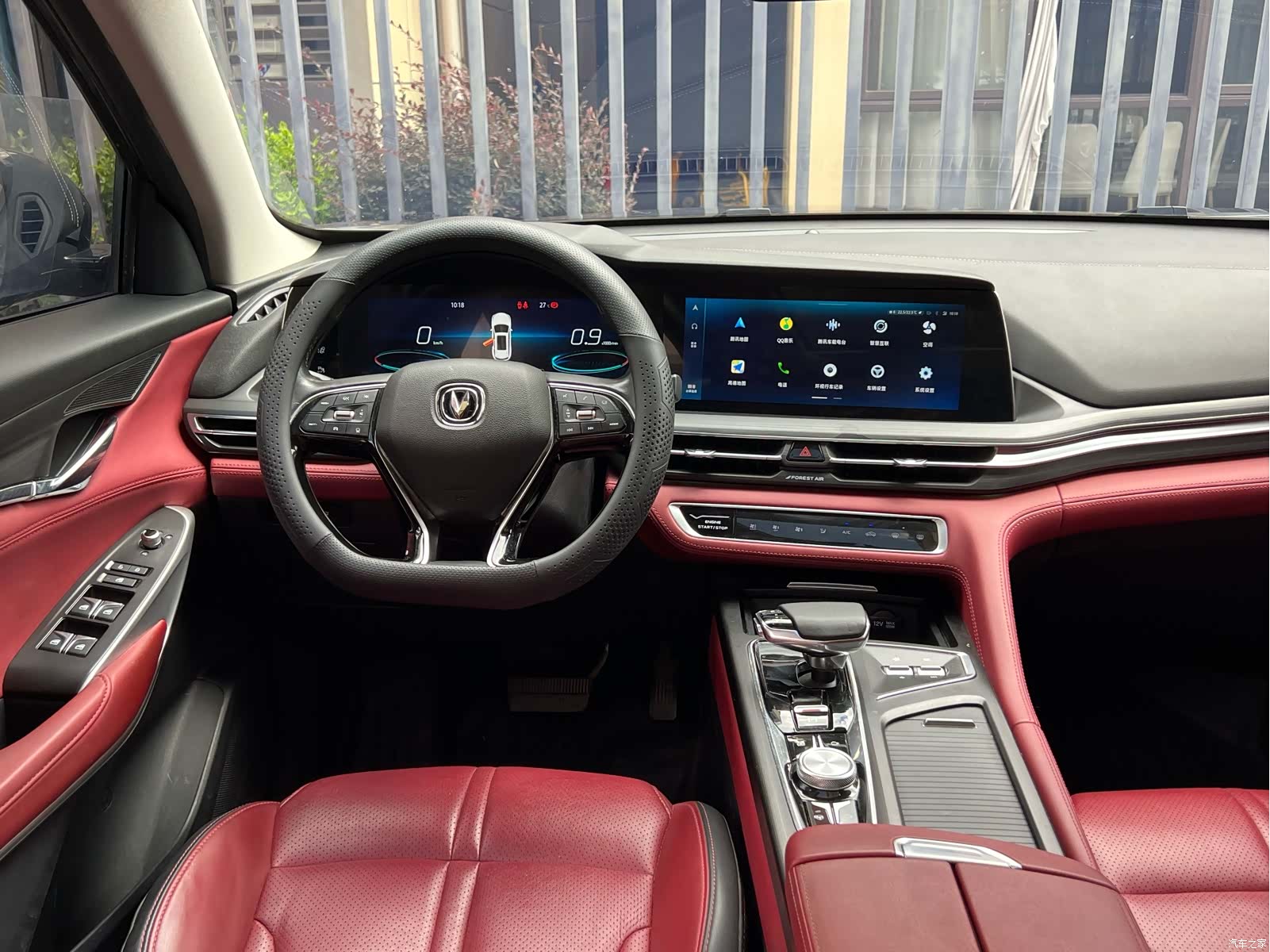 Changan CS75, 2020 19