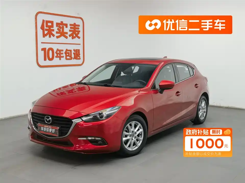 Mazda 3 Angkesaila