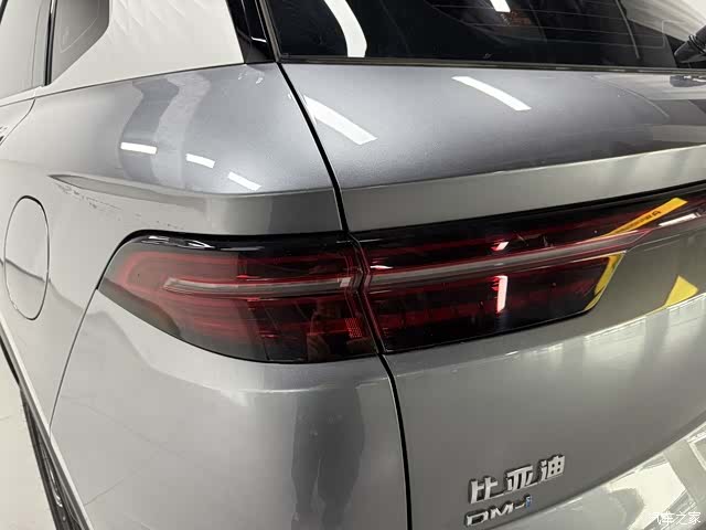 BYD Song, 2024 8