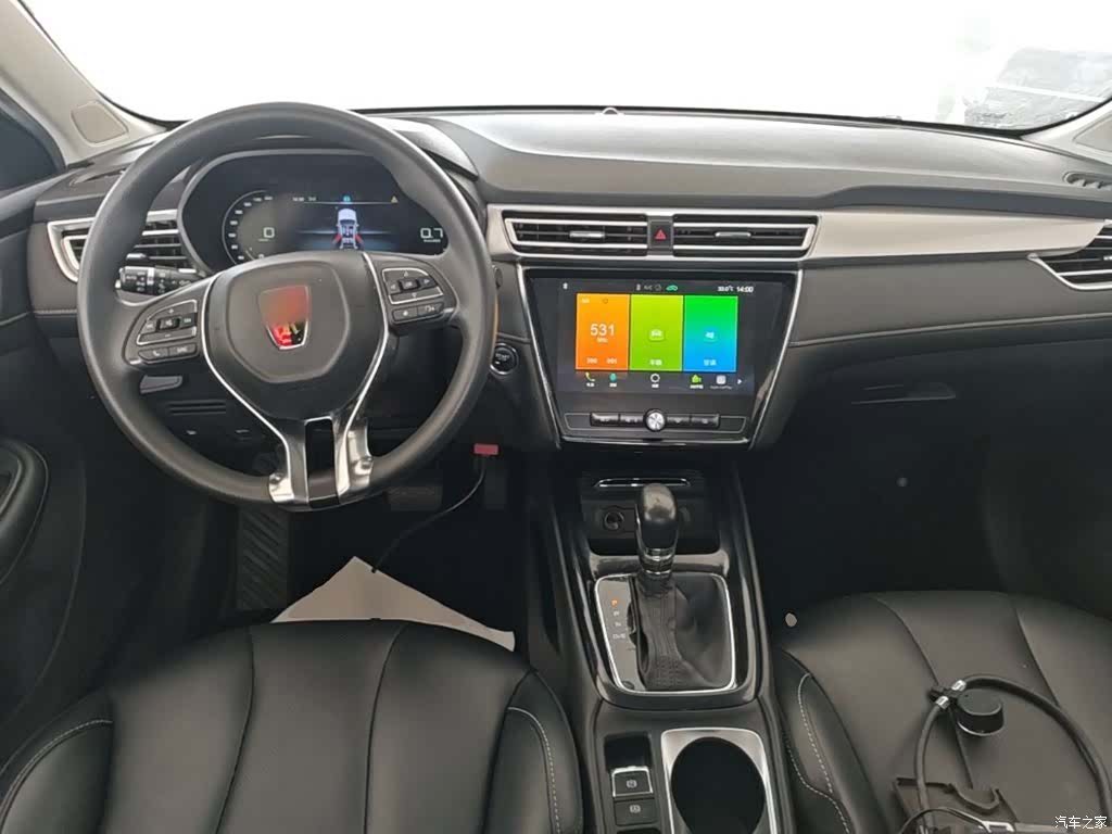 Roewe i5, 2021 10