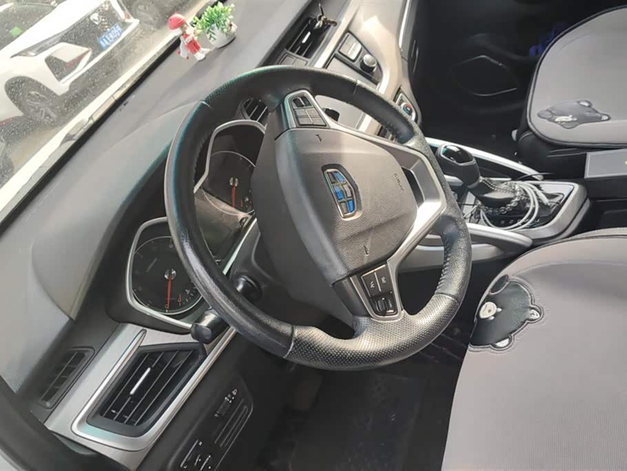 Geely Vision X3
